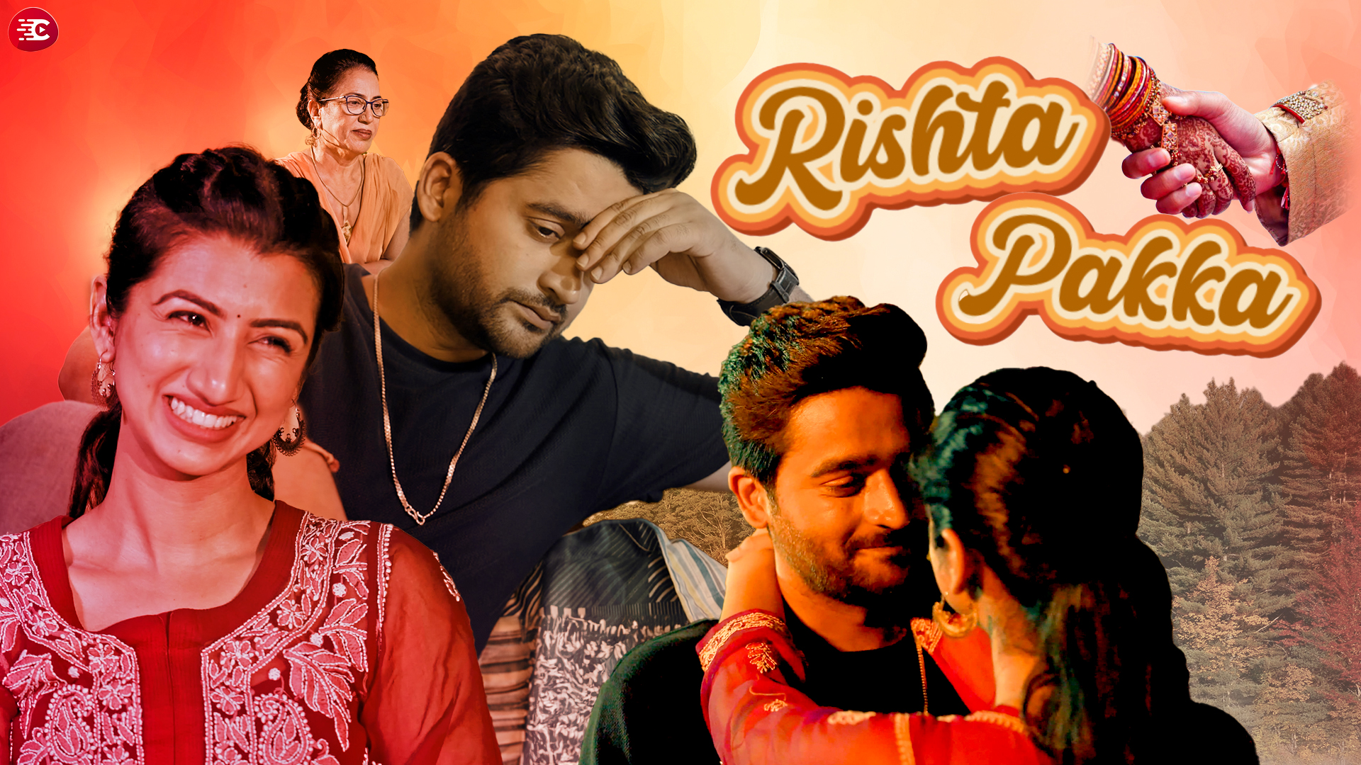 Ye Mere Wo Hain - Ep17 - Rishta Pakka Online